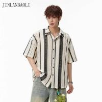 ราคา JINLANBAOLI เสื้อเชิ้ตแขนสั้นกลวงออกสําหรับคู่รักเสื้อเชิ้ตครึ่งแขนลําลอง (50109624954)