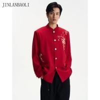 ราคา สูทจงซานปักสไตล์จีน เสื้อสูทสีแดง (50053078753)