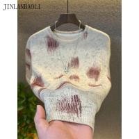 ราคา เสื้อยืดแขนสั้นหลวมผู้ชายสีตัดกันกราฟฟิตีมัดย้อมเสื้อยืด (49457771732)