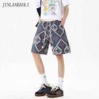 ราคา จินลันบาวลี กางเกงขาสั้นลายสก๊อตสีสันสดใสสําหรับผู้ชายฤดูร้อนกีฬาลําลองกางเกงขาสั้นห้าไตรมาส (52109109979)