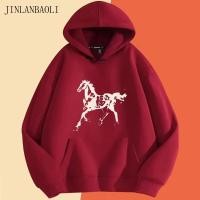 ราคา เสื้อกันหนาวมีฮู้ดสีแดงสําหรับผู้ชาย (46453627637)