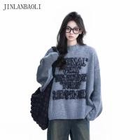 ราคา เสื้อสเวตเตอร์คอกลมตัวอักษรเสื้อไหมพรมทรงหลวมสําหรับคู่รัก (46400952636)