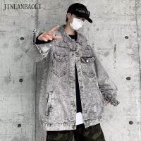 ราคา เสื้อแจ็คเก็ตยีนส์ฮิปฮอปสําหรับผู้ชาย (44850780892)
