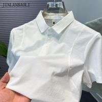 ราคา JINLANBAOLI Spliced Short Sleeve Collar T shirt Mens Loose Casual Polo (43830275261)