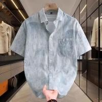 ราคา เสื้อมัดย้อม ชุดทํางาน ผู้ชายแขนสั้นฤดูร้อนเสื้อคอปก (40806636576)