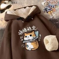 ราคา เสื้อกันหนาวมีฮู้ดกํามะหยี่ผู้ชายมีฮู้ดขนแกะพิมพ์ลายด้านบน (40428030097)