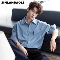 ราคา เสื้อยีนส์ชายครึ่งแขน (29639237012)