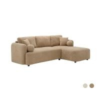 ราคา HomeHuk โซฟาผ้า L shape รุ่นแคสซี่ (47058572275)