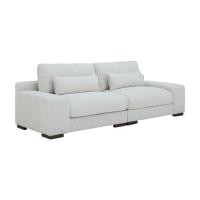 ราคา HomeHuk โซฟาผ้า 4 ที่นั่ง รุ่นลูมินิส สีขาว (47408954985)