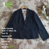 ราคา เสื้อสูทผู้หญิง Belle Current (55760626794)