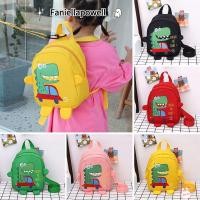 ราคา กระเป๋าเป้สะพายหลังน่ารักสำหรับเด็กนักเรียนอนุบาล พร้อมสายรัดนิรภัย (46757013718)