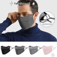 ราคา FANIELLAPOWELL Sun Protection Face Breathable Washable UV Face Shield อินเทรนด์Reusable Solid Color Nylon Face Cover Ice Silk Face Running Riding (56304996055)