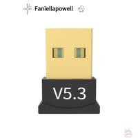 ราคา FANIELLAPOWELL ตัวรับสัญญาณ USB Bluetooth คอมพิวเตอร์ PC 5 3 อะแดปเตอร์ อะแดปเตอร์เสียง Bluetooth Dongle 20M ไร้สาย USB Bluetooth (51561013951)