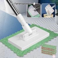 ราคา FANIELLAPOWELL ไม้ถูพื้นแฮนด์ฟรี 360 หัวหมุนพร้อมม็อบดันฝุ่นผ้าแบบใช้ซ้ําได้ 3 ผืน ไม้ถูพื้นแบบไม่ต้องล้างแบบหนีบ (56801039673)