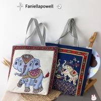 ราคา ผ้าใบพิมพ์สองด้าน FANIellaPOWELL ลายช้างวินเทจ สำหรับนักเรียน (56406906468)