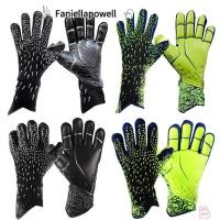 ราคา ถุงมือฟุตบอลสำหรับผู้รักษาประตู หนาและป้องกันนิ้ว เหมาะสำหรับวัยรุ่นและผู้ใหญ่ (56256926781)