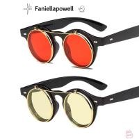 ราคา FANIELLAPOWELL Flip Cover แว่นกันแดด กรอบแว่นตาทรงกลม Punk สีดำ ป้องกันแสงแดดได้อย่างยอดเยี่ยม (55156371686)