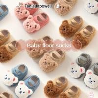 ราคา รองเท้าแตะเด็ก แฟนลีลาโปเวลล์ ออกแบบน่ารักเหมือนหมี กันลื่นสำหรับเด็กวัยหัดเดิน และรองเท้าฤดูหนาวที่อบอุ่นสำหรับทารกแรกเกิด (49606918309)