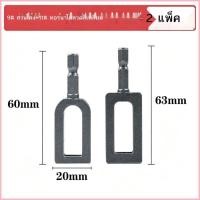 ราคา เครื่องผูกลวดเหล็ก เครื่องมือไฟฟ้าใหม่ เครื่องผูกลวดเหล็กพิเศษ เครื่องขันเงิน ผูกปม เครื่องมือพิเศษ (51660902585)