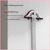 ราคา ขอบสแตนเลสไม้บรรทัดไม้สแควร์ Multi ฟังก์ชั่นความแม่นยำสูงไม้บรรทัดมุมไม้บรรทัดครึ่งวงกลม Arc เครื่อ (46560736848)