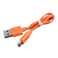 ราคา สายชาร์จ JBL สายไฟ USB C สายชุดหูฟังบลูทูธ ลําโพง Type C ชาร์จสายสั้น สีส้ม 24 ซม (49056961952)