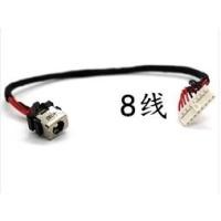 ราคา Asus GL552J GL552JX GL552VX VW GL552JW อินเทอร์เฟซพลังงานปลั๊กชาร์จพอร์ต (51456820513)