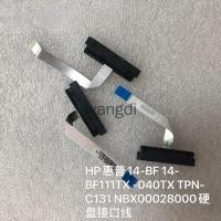 ราคา 1 ชิ้น HP HP 14 BF 14 BF111TX 040TX TPN C131 NBX00028000สายเคเบิลอินเทอร์เฟซฮาร์ดดิสก์ (51008427506)