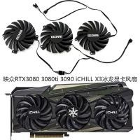 ราคา INNO3D Yingzhong RTX3080 3080ti 3090 iCHILL X3 พัดลมกราฟิกมังกรน้ําแข็ง CF 12915S (50506142608)
