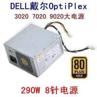 ราคา DELL OPTIPLEX 3020 7020 9020 MT แหล่งจ่ายไฟ L290EM 01 AC290AM 00 (27243940218)
