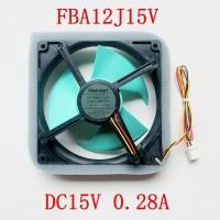 ราคา ยี่ห้อใหม่ Sharp ตู้เย็นพัดลมระบายความร้อน พัดลม มอเตอร์ NMB DC15V 0 28A FBA12J15V สําหรับตู้เย็นพัดลมระบายความร้อน (56510856916)