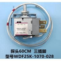 ราคา TCL ตู้เย็น Thermostat WDF25K 1070 028 Mechanical Refrigeration Gear Switch อุปกรณ์เสริมตู้เย็น (44179070356)