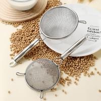 ราคา นมถั่วเหลืองกรอง Superfine Juice FILTER กระชอน Fine ตะแกรง Wall Breaker สารตกค้างกระชอนเสริมแป้งอาหารตะแกรง JIHS (57710658708)