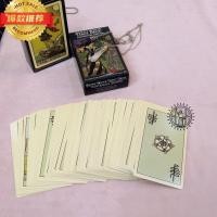 ราคา พร้อมสต็อกสินค้าพระเจ้าซ่อนคลาสสิกสมิธศตวรรษบริกรตาโรต์ศตวรรษ เก่าบริกรโทรีหนังสือมืออาชีพ78แผ่น (50608537981)