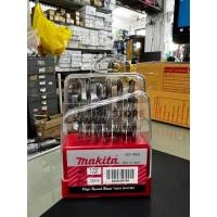 ราคา DRILL M SET ชุดดอกสว่าน เจาะเหล็ก เจาะสแตนเลส เจาะไม้ ครบในชุดเดียว 13 ดอก 1 16 1 4 Makita (17354643198)