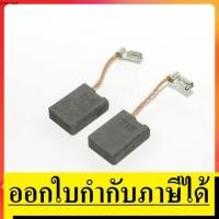 ราคา CB 218 ถ่าน GA7060 GA9060 MAKITA สินค้าเเท้รับประกันจากผู้เเทนจำหน่าย (6548757533)