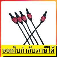 ราคา K01 สวิทตู้เชื่อมTIG สวิตซ์ควบคุม พร้อมสายยาว 20ซม SUMO สินค้าเเท้รับประกันจากผู้เเทนจำหน่าย (8468244958)