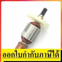 ราคา PH65A A อะไหล่ ทุ่น PH65A 10 ทุ่นแย็ก สกัดปูน ฮิตาชิ Hitachi (5366708627)