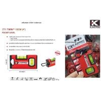 ราคา 771 KAPRO 771 Twin ระดับน้ำ 4 นิ้ว Pocket level มีแม่เหล็ก ร่อง V จับท่อได้ (24368390294)