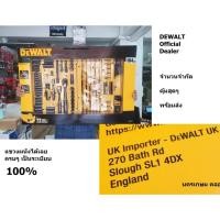 ราคา DEWALT DWMT45184 1 ชุดเครื่องมือช่าง ชุปโครเมียมสีดำ 184 ชิ้น ทั้งไขควง บ๊อกซ์ ประแจ ประแจปอนด์ ด้ามขันปอนด์ (25931038100)