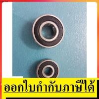 ราคา 629 6202 ลูกปืนสำหรับแท่นตัดไฟเบอร์ 14 นิ้ว 2414NB Makita 629 6202 เกรดโรงงาน ทนทาน ลื่นจริง (6515668032)