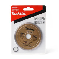 ราคา Makita D 05212 ใบตัดเพชร 4 นิ้ว ตัดน้ำ เรียบ หนา 1 6 mm ของแท้พร้อมส่งโดยตัวแทนจำหน่าย (22968129933)
