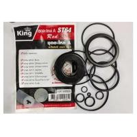 ราคา ชุดอะไหล่ซ่อมปืนลม ST64 Redking รหัส 07 029 070 ของแท้โดยตัวแทนจำหน่าย (18155543347)