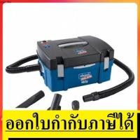ราคา HD2P เครื่องดูดฝุ่น 3 IN1 ตั้งโต๊ะ SCHEPPACH สินค้าเเท้รับประกันจากผู้เเทนจำหน่าย (2280286930)