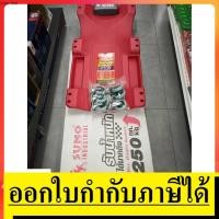 ราคา CCB40 SM กระดานรองนอนล้อเลื่อน 40 นิ้ว CAR CREEPER SUMO สินค้าเเท้รับประกันจากผู้เทนจำหน่าย (1769663817)