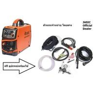 ราคา TIG250W227II ตู้เชื่อมรุ่นใหม่ JET20 series ล่าสุด ตู้เชื่อม MMA TIG เต็มระบบ ไฟแรง jasic ประกัน 12 เดือน (24569939397)