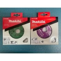 ราคา ใหม่ ใบตัดเพชร ขนาด 4 นิ้ว หนา 1 2 มม MAKITA D 77198 D 44367 ของแท้ 100 (23360130428)