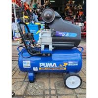 ราคา ปั๊มลม โรตารี่ PUMA ถัง 25ลิตร 2 5HP รุ่น CX 2525 สินค้าเเท้รับประกันจากผู้เเทนจำหน่าย สามารถออกใบกำกับภาษีได (9422733403)