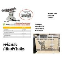 ราคา WS 150 เครื่องลับใบมีดเครื่องไสไม้ 6 24 นิ้ว BIGWOOD แท้ ตัวแทนจำหน่าย แนะนำ (7904572482)