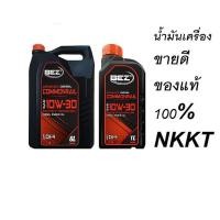 ราคา BEZ น้ำมันเครื่องรถยนต์ดีเซล BEZ ADVANCE COMMONRAIL TDCI 10W 30 SYN TECH ขนาด 6 1 ลิตร (7064084222)