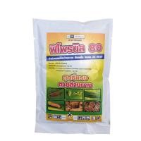 ราคา ฟิโพรนิล80 Fipronil (42011234838)
